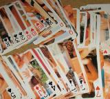 Karty s erotickými fotkami mužů i žen, minimálně používané - 50Kč